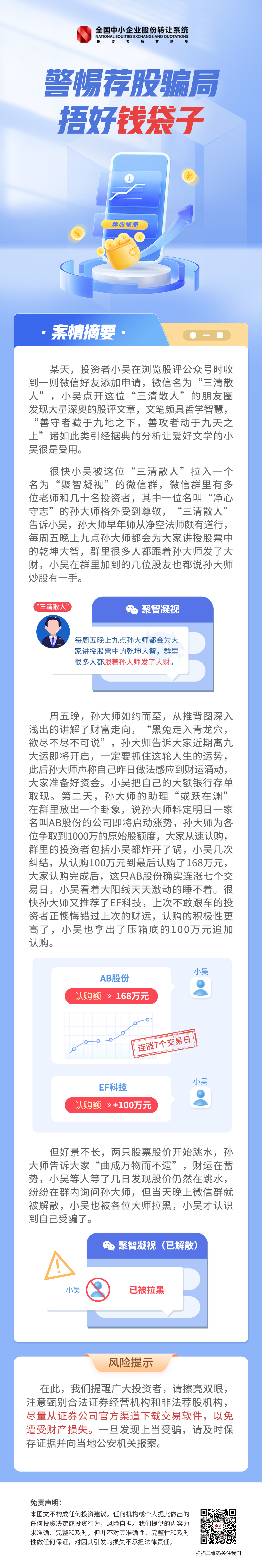 香港宝典免费资料网